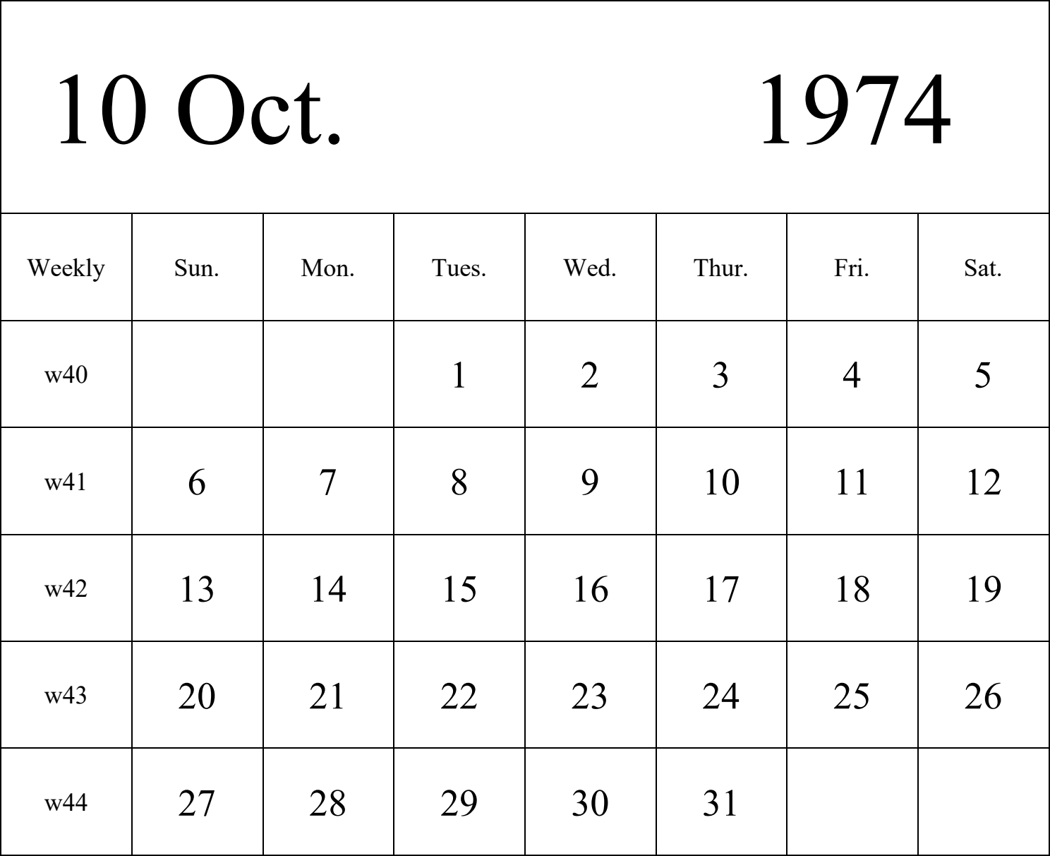 日历表1974年日历 英文版 纵向排版 周日开始 带周数